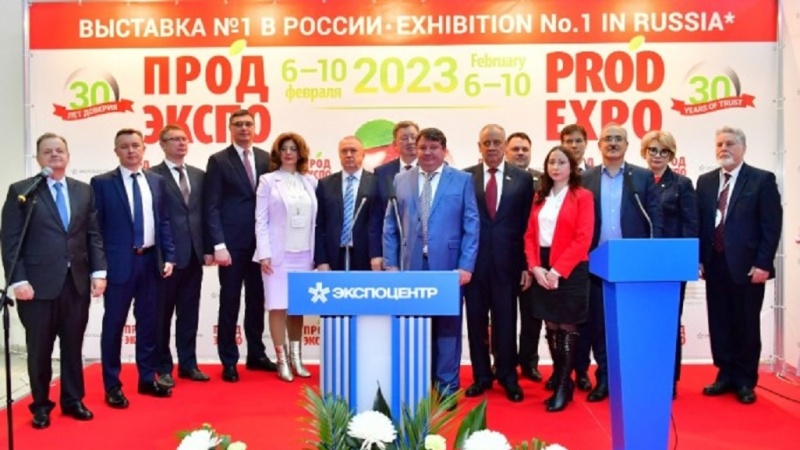 Ширкати Тоҷикистон дар намоишгоҳи “PRODEXPO-2023” Маскав