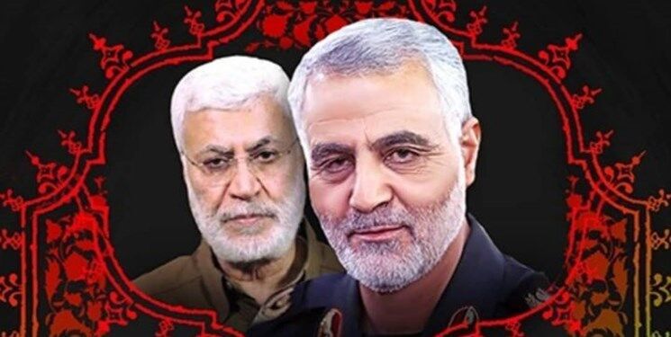 O embaixador iraniano no Iraque descreve como inesquecível o papel desempenhado pelos comandantes Soleimani e Al-Mohamdes na derrota do terrorismo