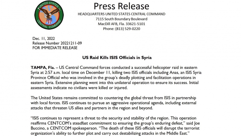 米中央軍が、囚人脱走によるISIS部隊再組織の危険性を主張