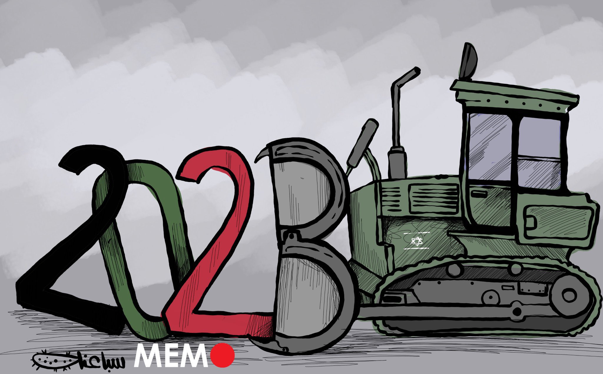 Caricature : La priorité absolue du régime israélien est d'étendre les colonies illégales dans la rive occidentale occupée