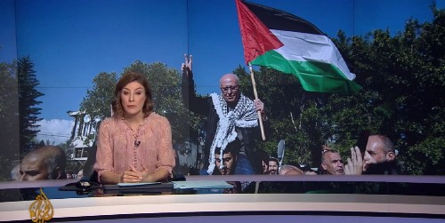 イスラエル治安相が、占領地でのパレスチナ国旗撤去を命令