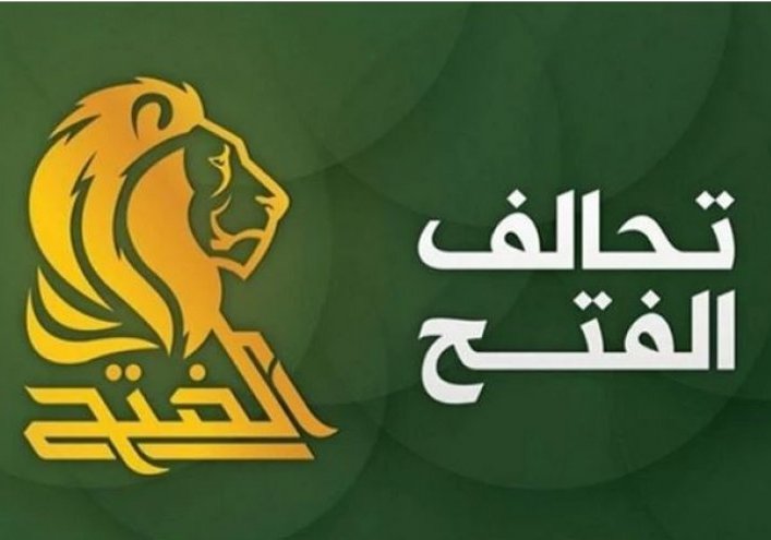 الفتح: جميع القرائن تثبت تورط الكاظمي بجريمة اغتيال قادة النصر