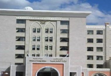صنعاء تدين بشدة إساءة المجلة الفرنسية للرموز الدينية الإسلامية