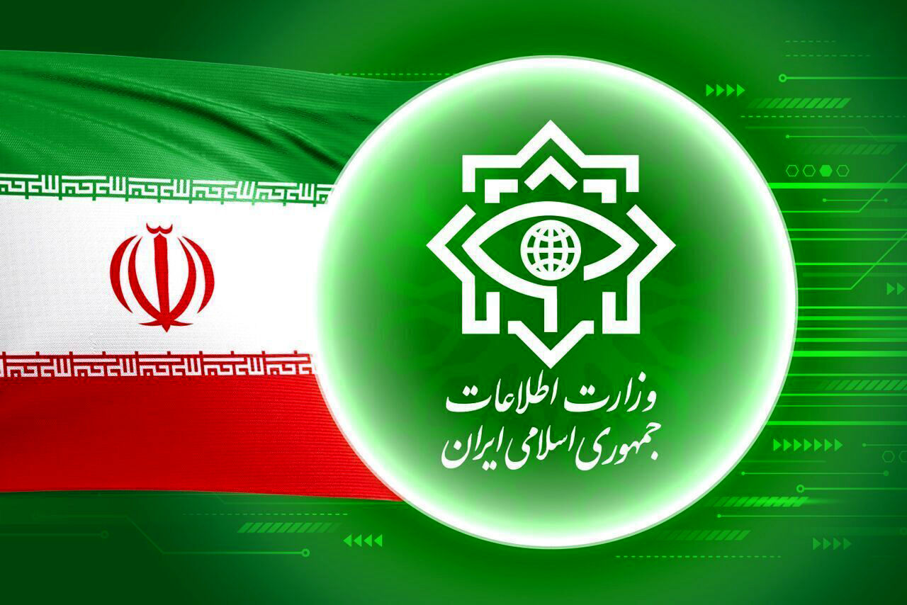 An kama jami'an Mossad a Iran