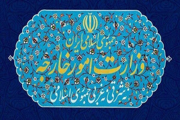 رداً على التصريحات التدخلية... الخارجية الايرانية تستدعي سفير السويد لدى طهران