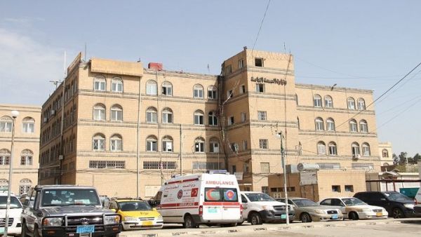 وزارة الصحة تطلق تحذيراً دولياً بنفاد مخزون أدوية الغسيل الكلوي في اليمن 
