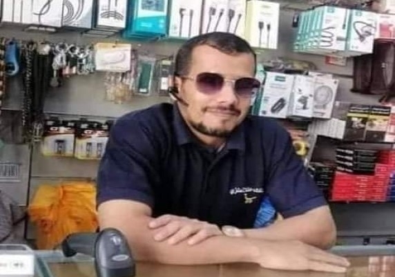 مقتل مغترب يمني برصاص مسلحين في السعودية