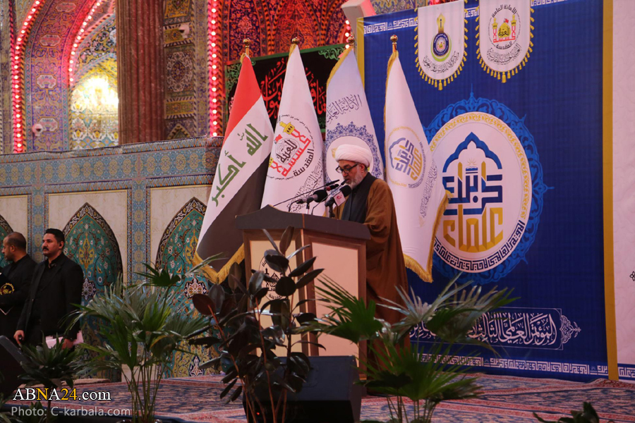 List of researchers who presents their articles to commission No. 2 of conference commemorating Mirza Mohammad Taghi Shirazi