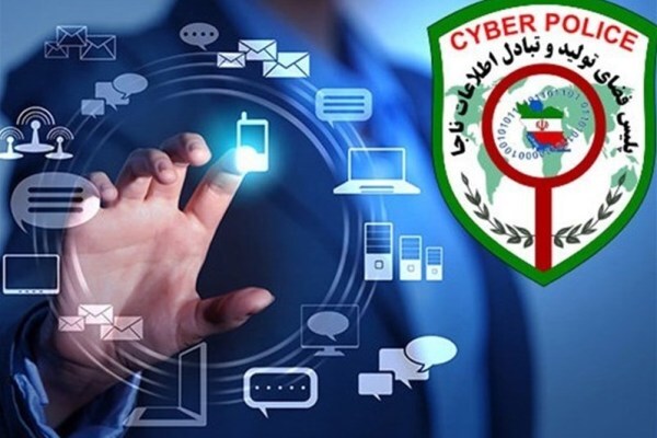 دانلود رایگان کتاب‌های سواد رسانه