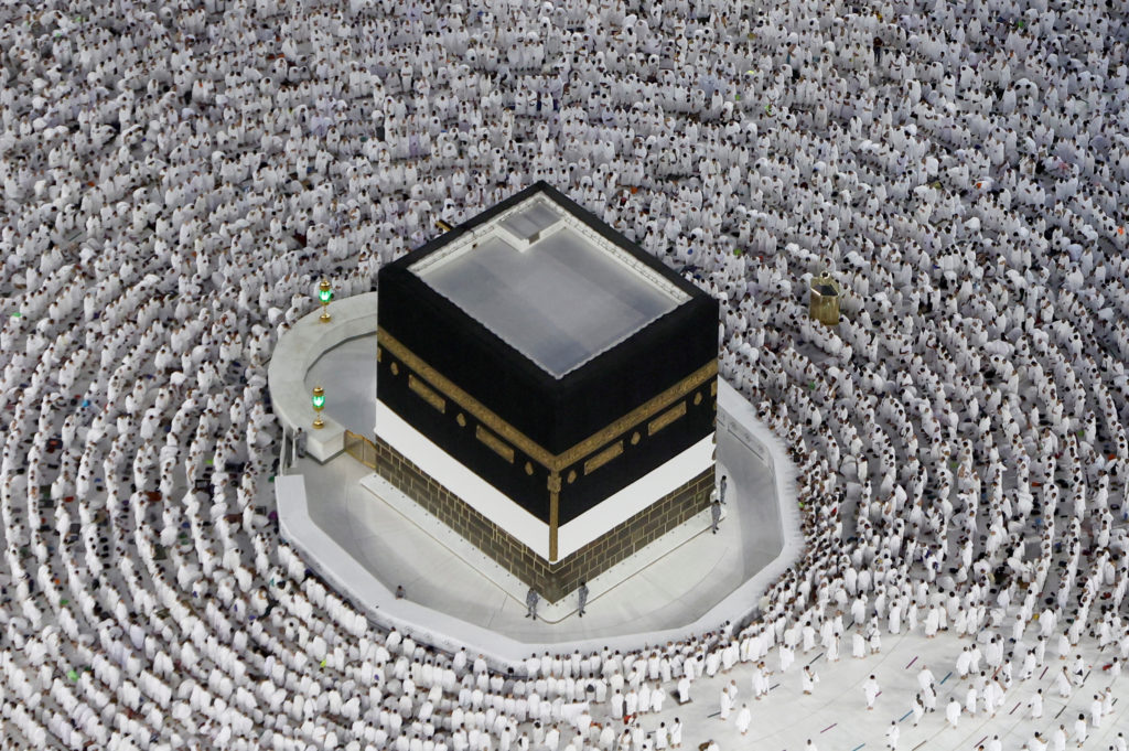 Ma’aikatar Hajji da Umrah ta Saudiyya ta sanar Sabon sharadin aikin Hajji
