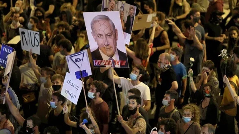 Demonstrasi Menentang Kabinet Netanyahu dan Peringatan Perang Saudara