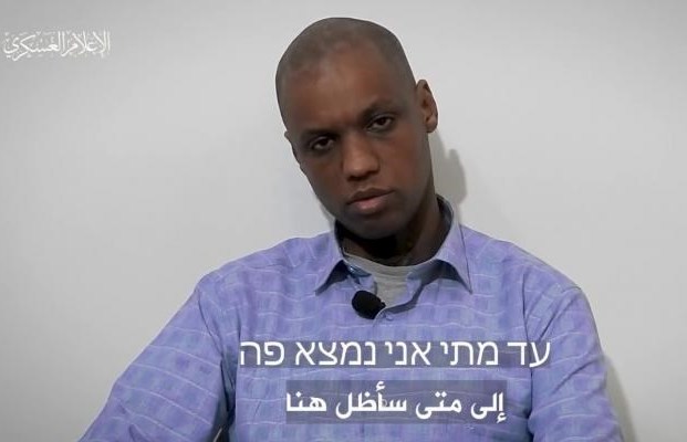 القسام تعرض رسالة مصوّرة للجندي الإسرائيلي الأسير "أفراها منغستو"