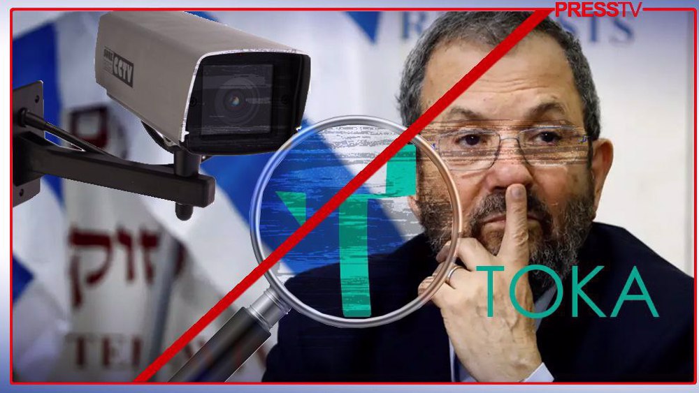  Epstein-linked former Israeli PM’s company can alter CCTV footage 