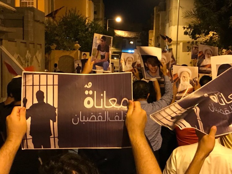 "صرخة مظلوم".. مئات المعتقلين السياسيين في البحرين يطلقون نداء استغاثة
