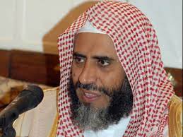 حكم إعدام الداعية السعودي "عوض القرني"