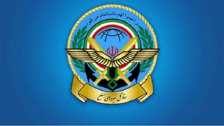 قرارداد پاس کرنے کا یورپ کو خمیازہ بھگتنا پڑے گا: ایران کی مسلح افواج کا بیان