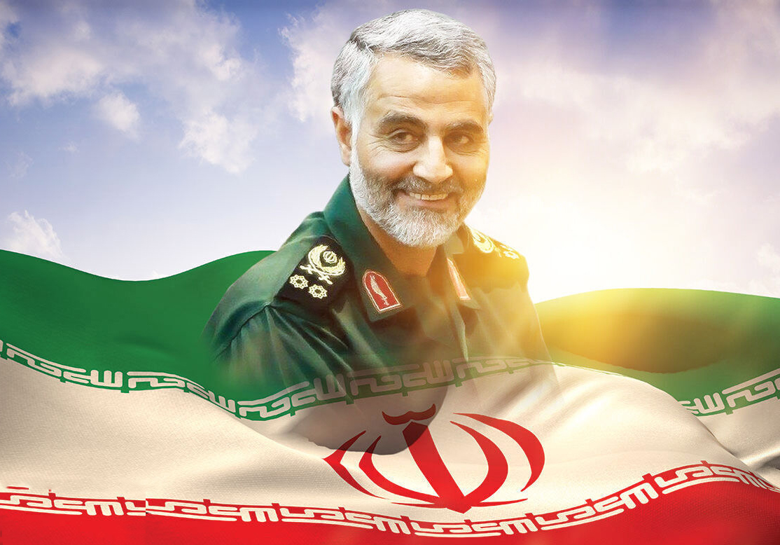Iranian figures mark Gen. Soleimani martyrdom anniversary