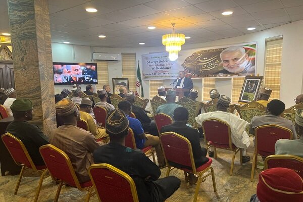 Martyr Soleimani remembered in Nigeria 