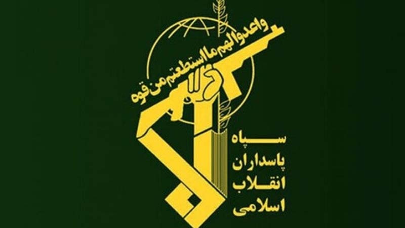 SEPAH: "Şəhid Süleymaninin qatillərindən qisasın alınması qətidir"