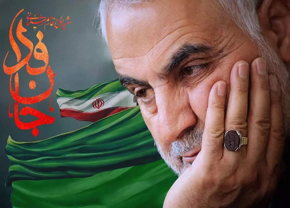 شہید قاسم سلیمانیؒ: امن، اتحاد اور انسانیت کے عظیم علمبردار