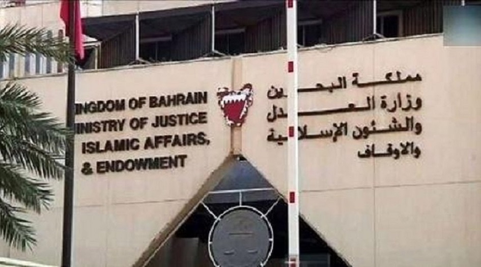 محاكم النظام البحريني تصدر أحكاما بالسجن على مواطنين بينهم ثلاثة أطفال