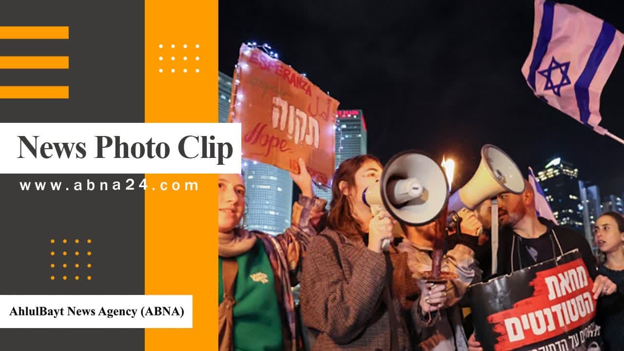 Video: News photo clip around the world (January 14 to 20)