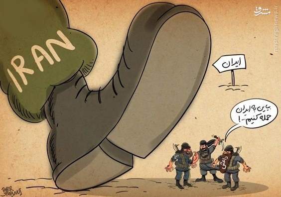 IRGC saved Europeans from ISIS terrorists attacks