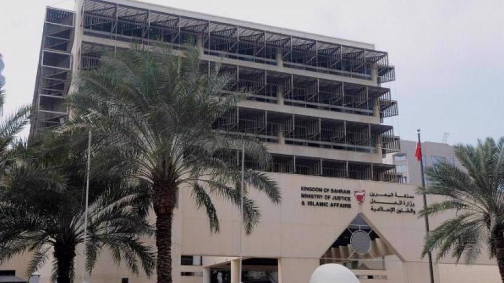 Al Khalifah regime sentences 21 protesters, including three minors to prison