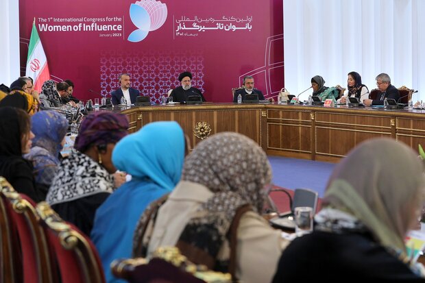 تہران میں بااثر خواتین کی عالمی کانگریس، صدر ابراہیم رئیسی کا خطاب