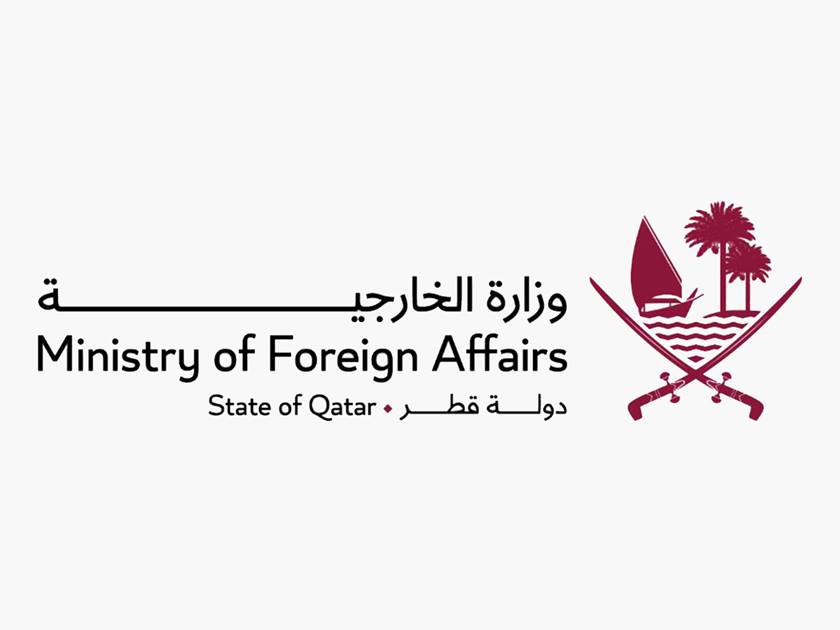 Qatar strongly condemns Swedish authorities' permission to burn holy Quran in Stockholm