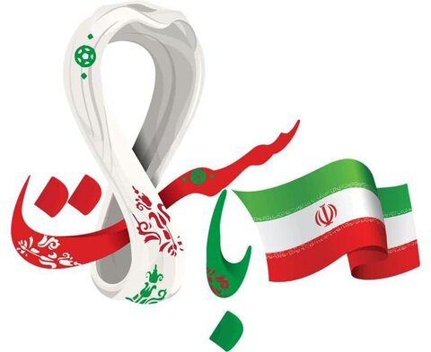 ویژه برنامه "پرچم بالاست" در بهار انقلاب