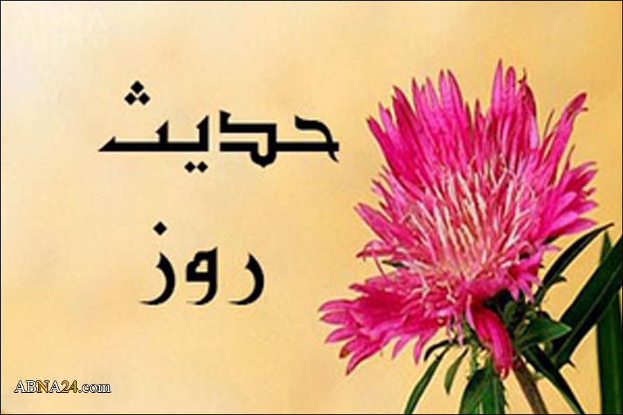 တရားမျှတမှု အရှိ ဆုံး လူ