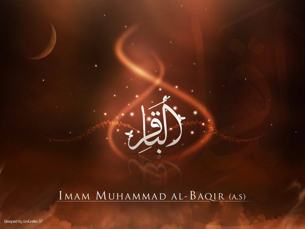 Aniversario del Nacimiento de Imam al-Baqir al-'Ulum (P) Aniversario del Nacimiento de Imam al-Baqir al-'Ulum (P)