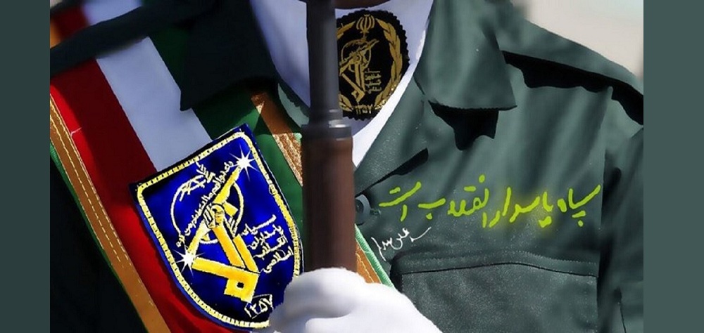  Analysis: What are consequences of dangerous European game against Iran’s IRGC?