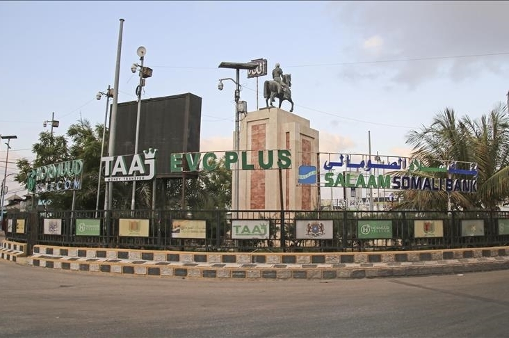 مقديشو: حرق المصحف ممارسة تروج للكراهية والعنصرية