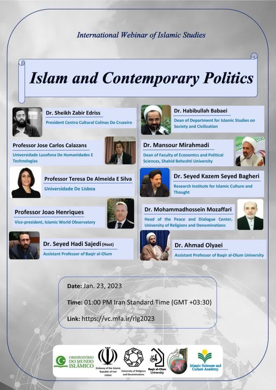 Intenational Webinar of Islamic Studies to be held on Monday