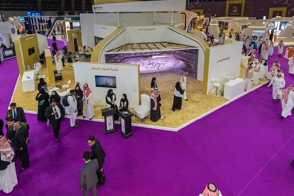 Hajj Expo 2023 draws record 60,000 visitors
