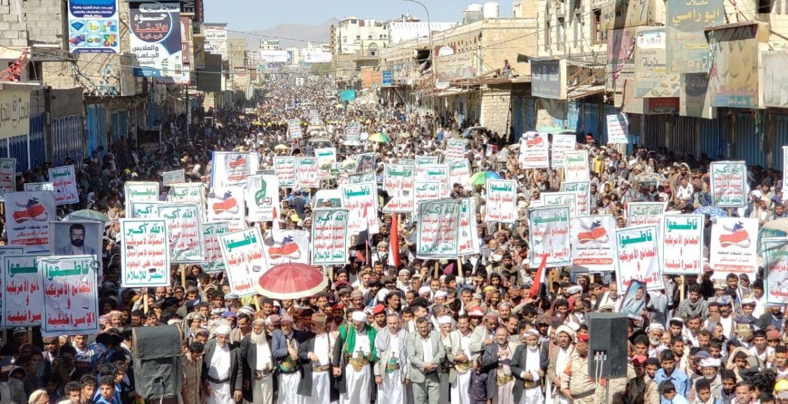 مسيرة جماهيرية حاشدة بصعدة اليمنية تنديداً بجريمة إحراق نسخ من القرآن الكريم في السويد 