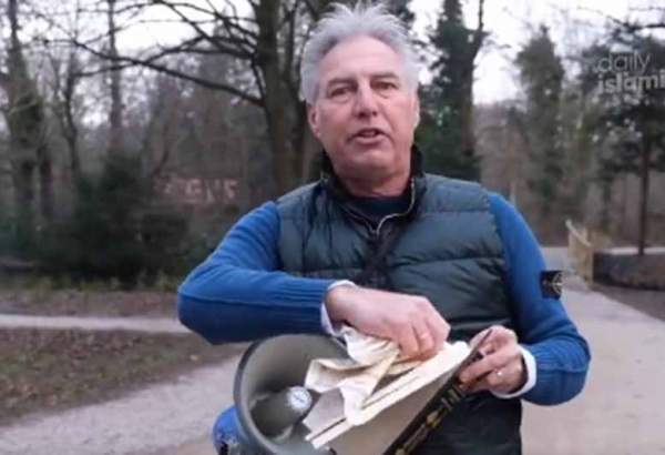 Dutch politician desecrates holy Quran in second incident over a week