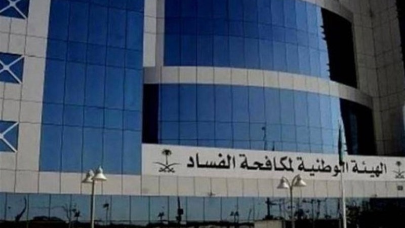 Di mehekê da 142 rayedarên erebistanî bi tawana gendeliyê hatin girtin
