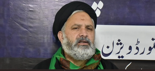Pakistani Shia cleric 'Agha Syed Ali Rizvi' rejects controversial Bill
