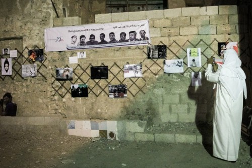 Al-Wefaq calls on Bahrain authorities not to retaliate against prisoners