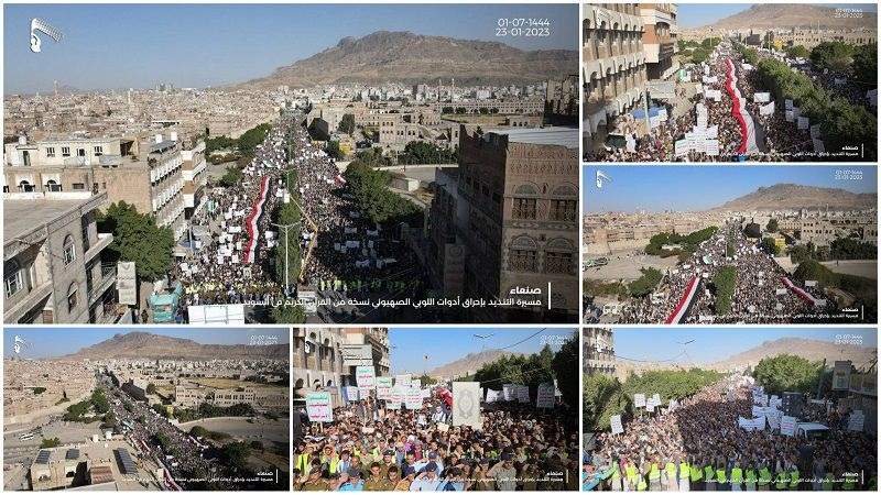 الجماهير اليمنية الغاضبة في صنعاء تستنكر إحراق نسخة من القران الكريم بالسويد 
