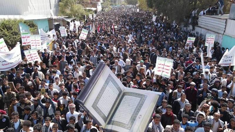 محافظة إب اليمنية تشهد مسيرة جماهيرية تنديداً بإحراق نسخة من المصحف الشريف