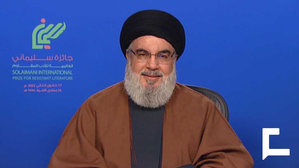  Sayyed Nasrallah’s full speech at ceremony honoring winners of Martyr Soleimani literary award