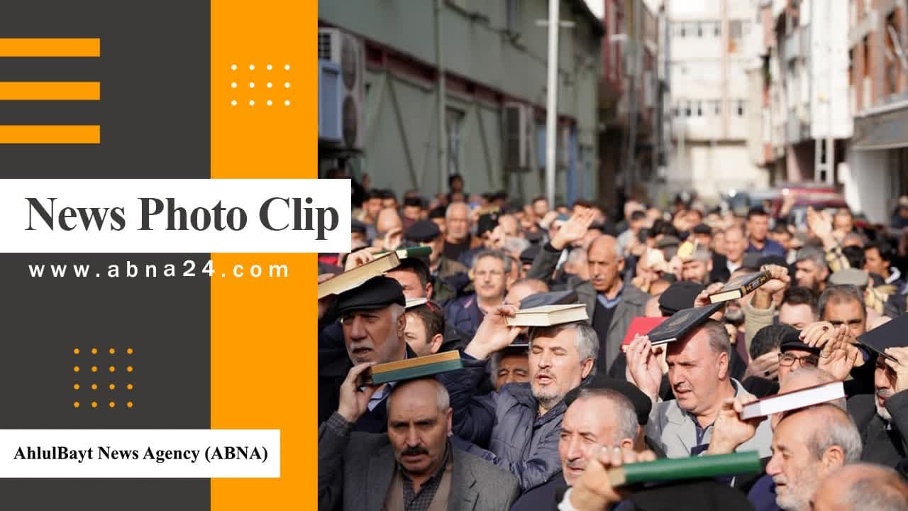 Video: News photo clip around the world (January 21 to 27)