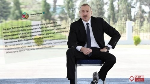 Илһам Әлијев сәфирлијә һүҹуму гынајыб
