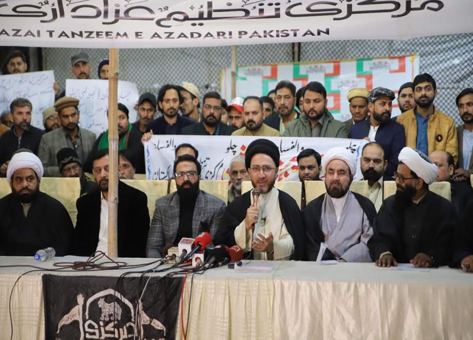 توہین صحابہ ترمیمی بل، تکفریت اور انتہاء پسند عناصر کے مائنڈ سیٹ کو فروغ دینا ہے، علامہ شہنشاہ نقوی