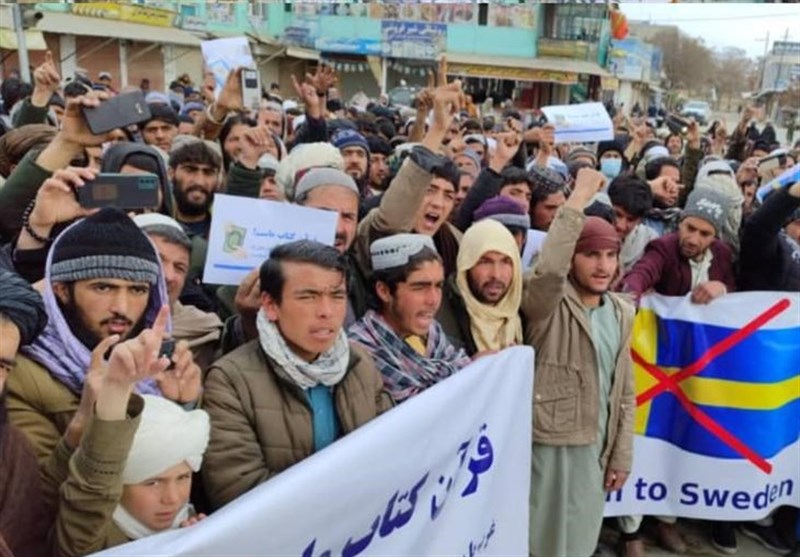 تظاهرات سراسری مردم افغانستان در محکومیت هتاکی به قرآن کریم
