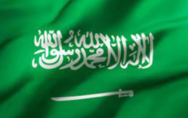 Arab Saudi kecam tindakan provokatif koyak al-Quran di Belanda